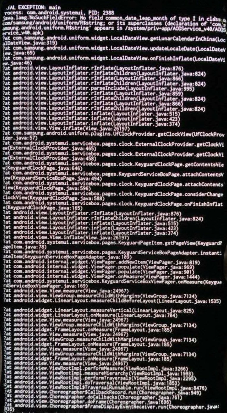Error Message Interface