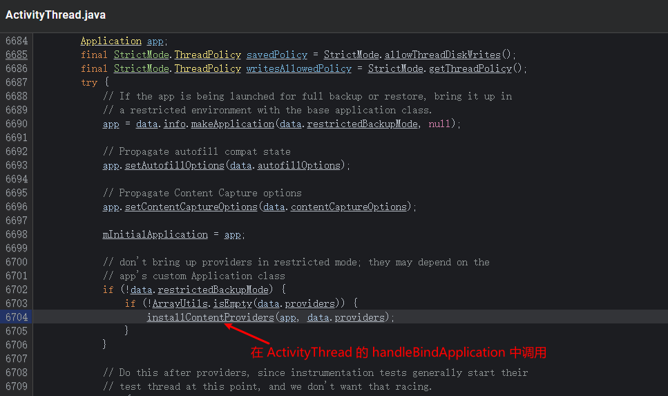 Provider Init Trace 1