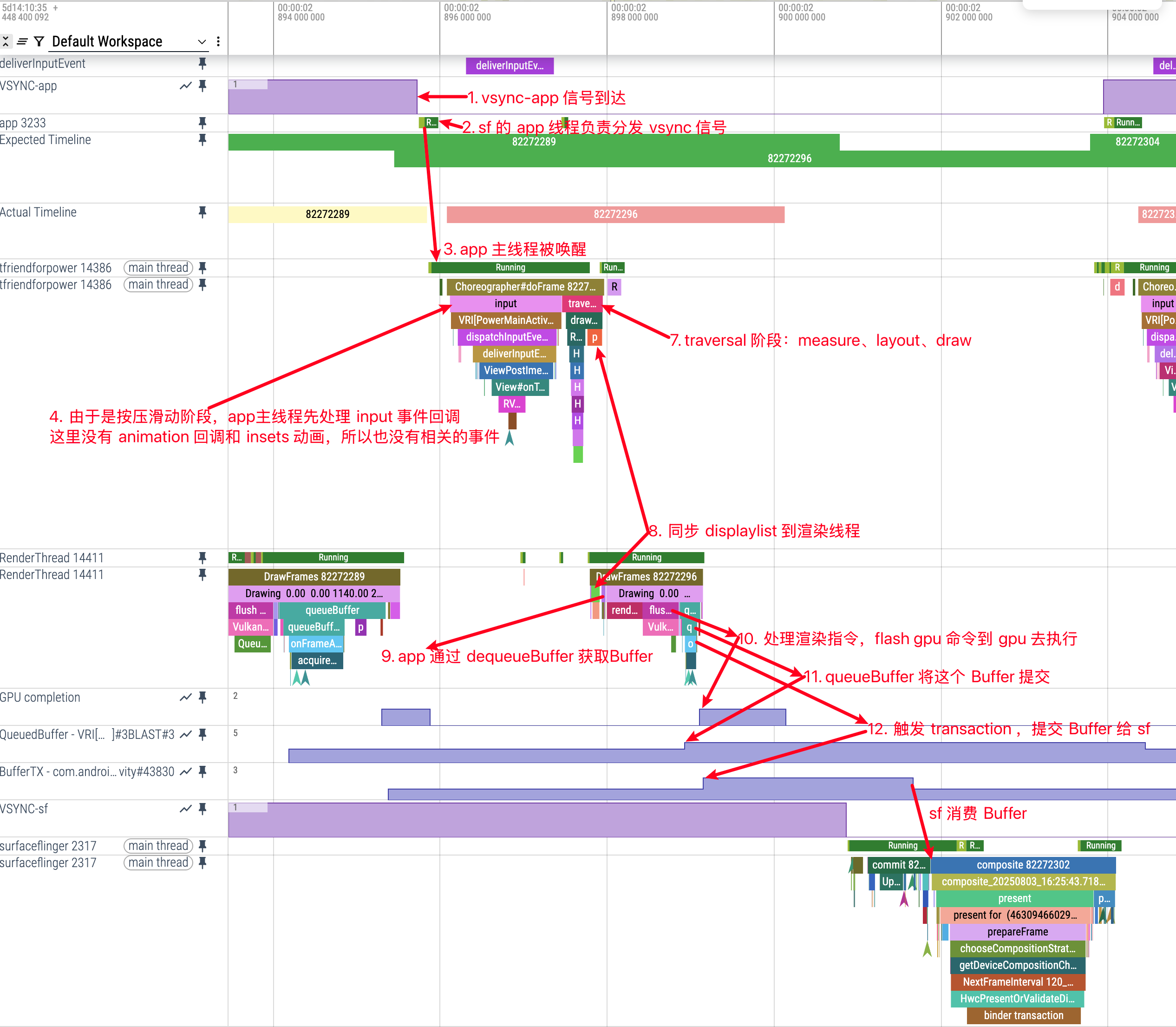 image-20250803165650716