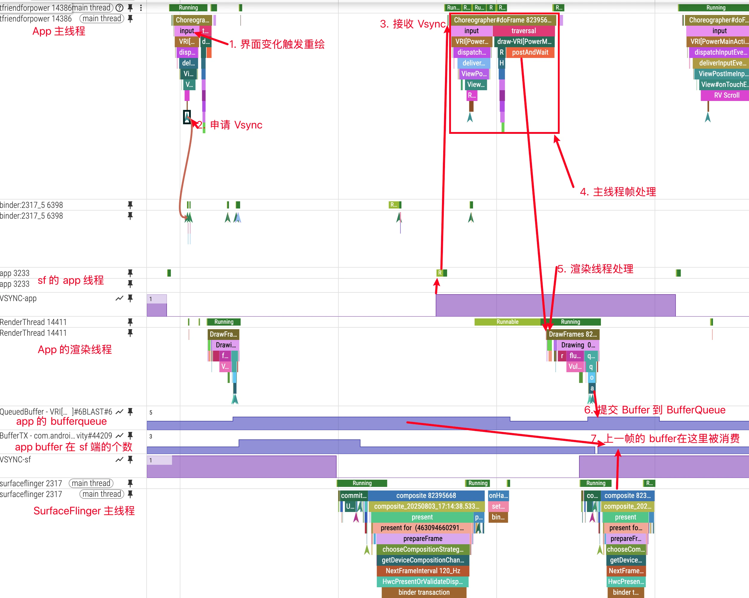 image-20250918221821265