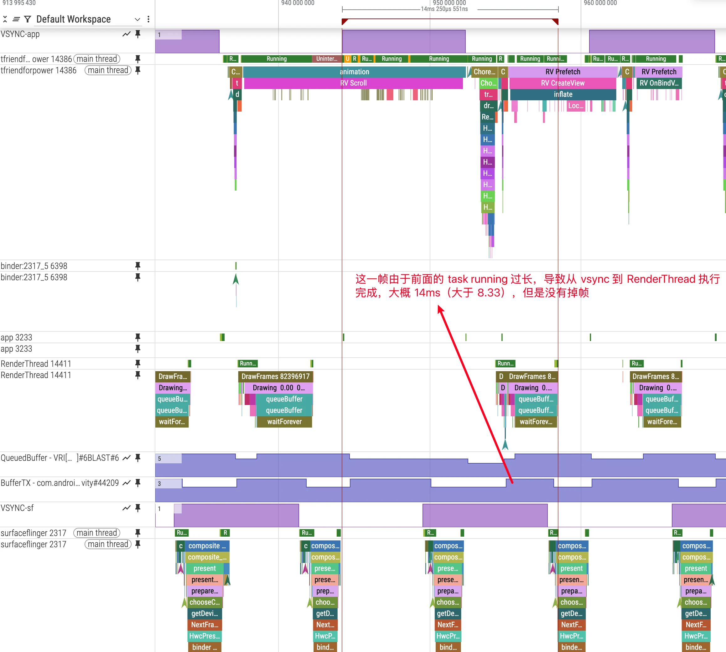 image-20250918222258536