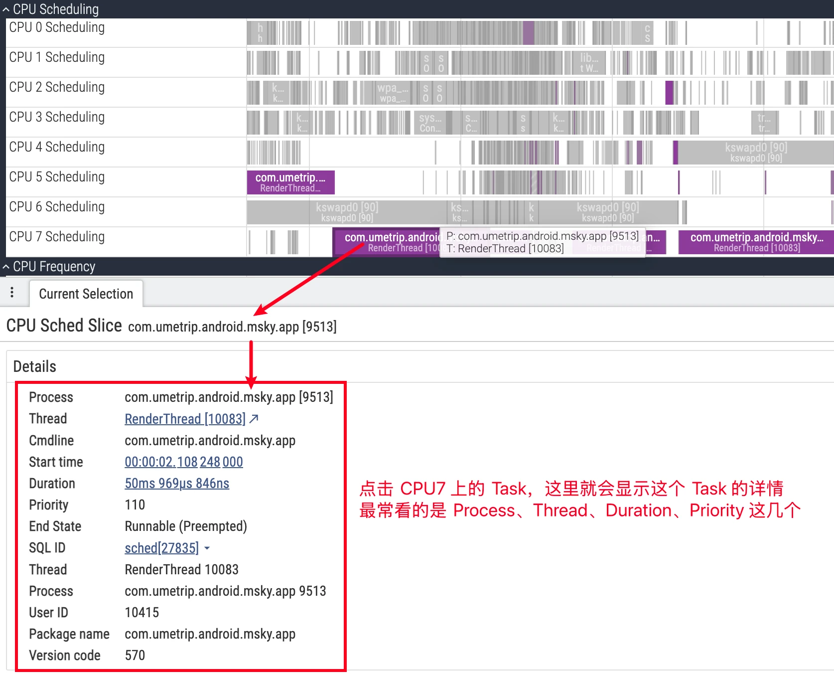 image-20251112215540626