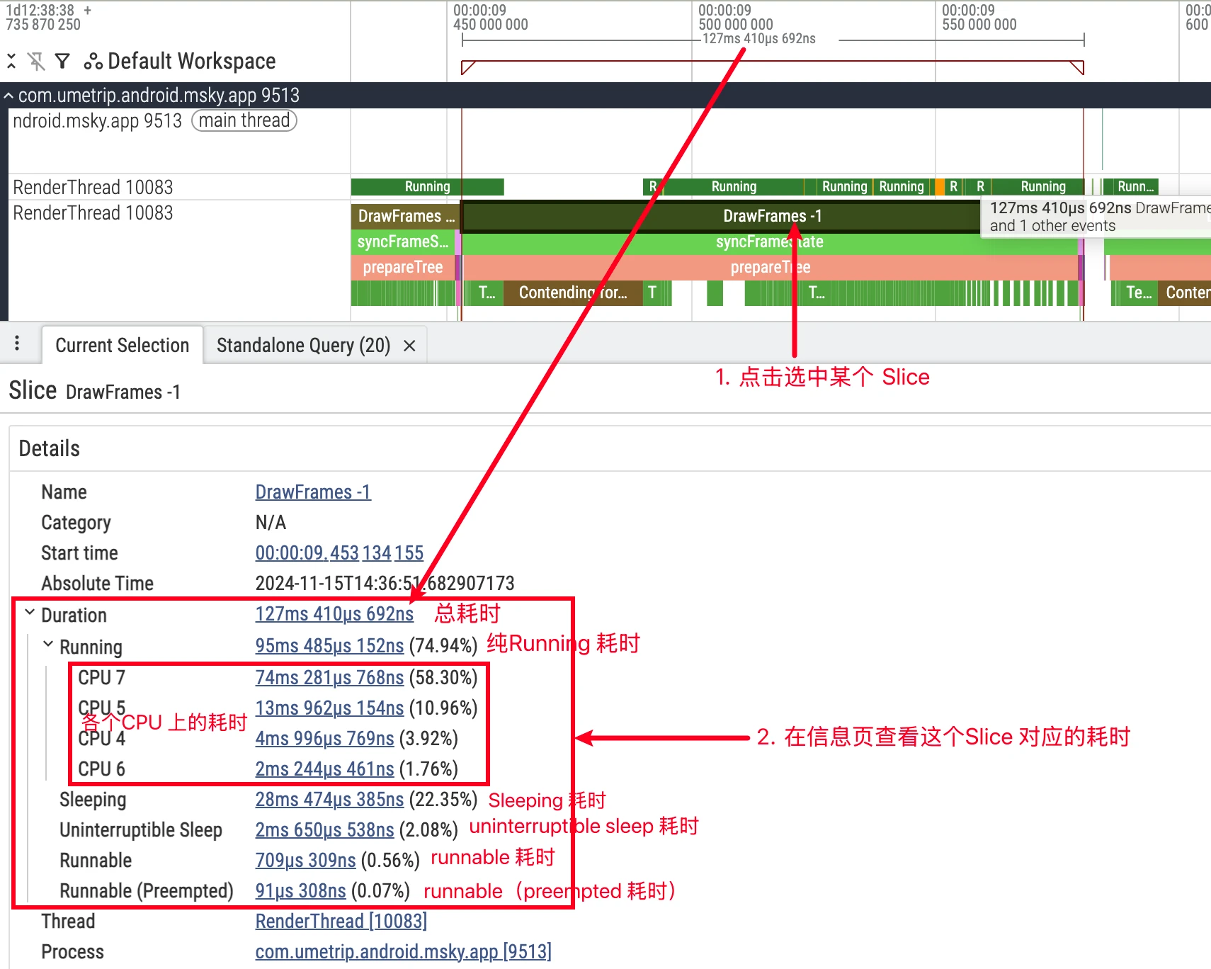image-20251112223105996