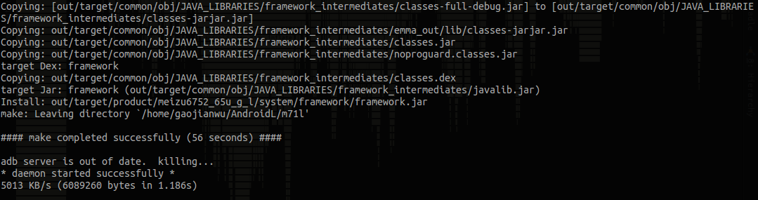 Source Code Compilation and Debugging