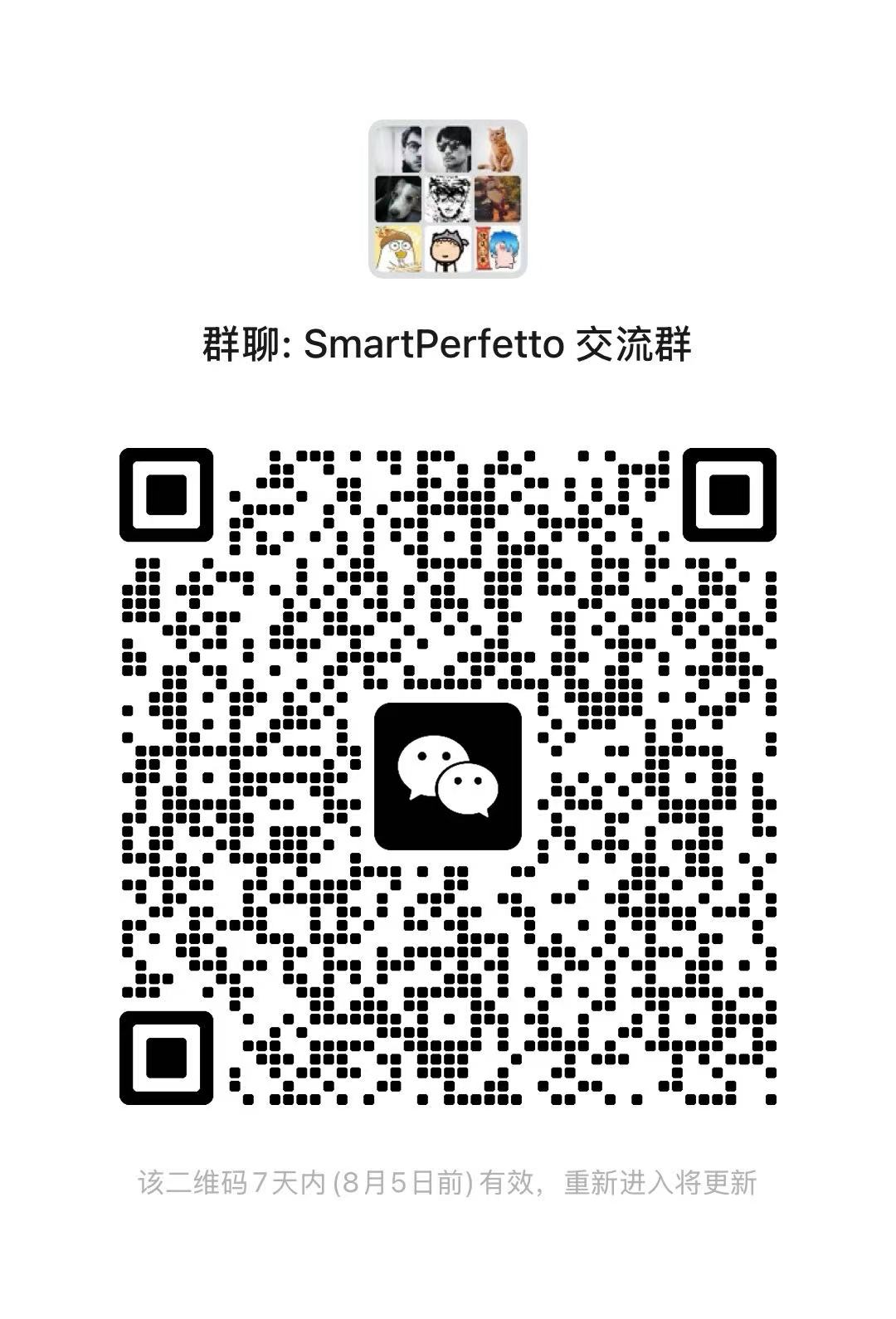 SmartPerfetto discussion group