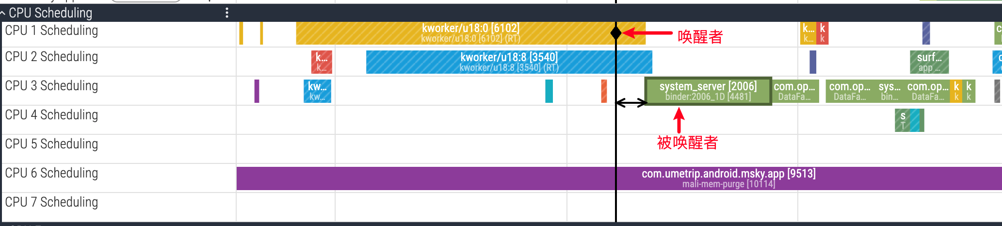 image-20251112221703122