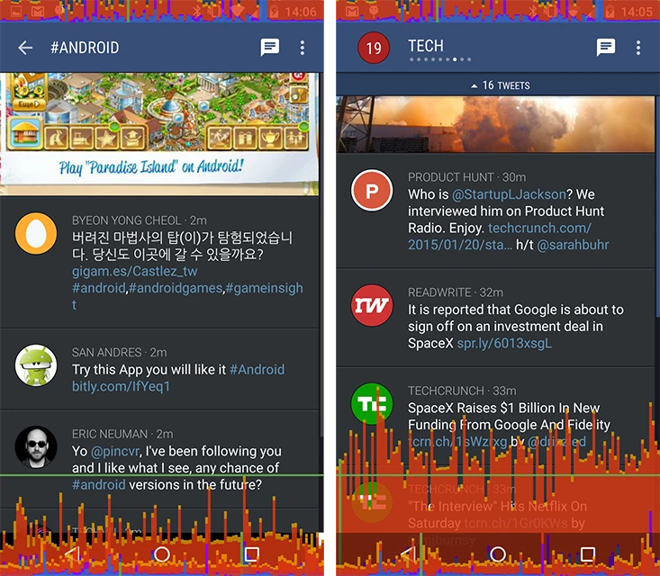 Falcon Pro