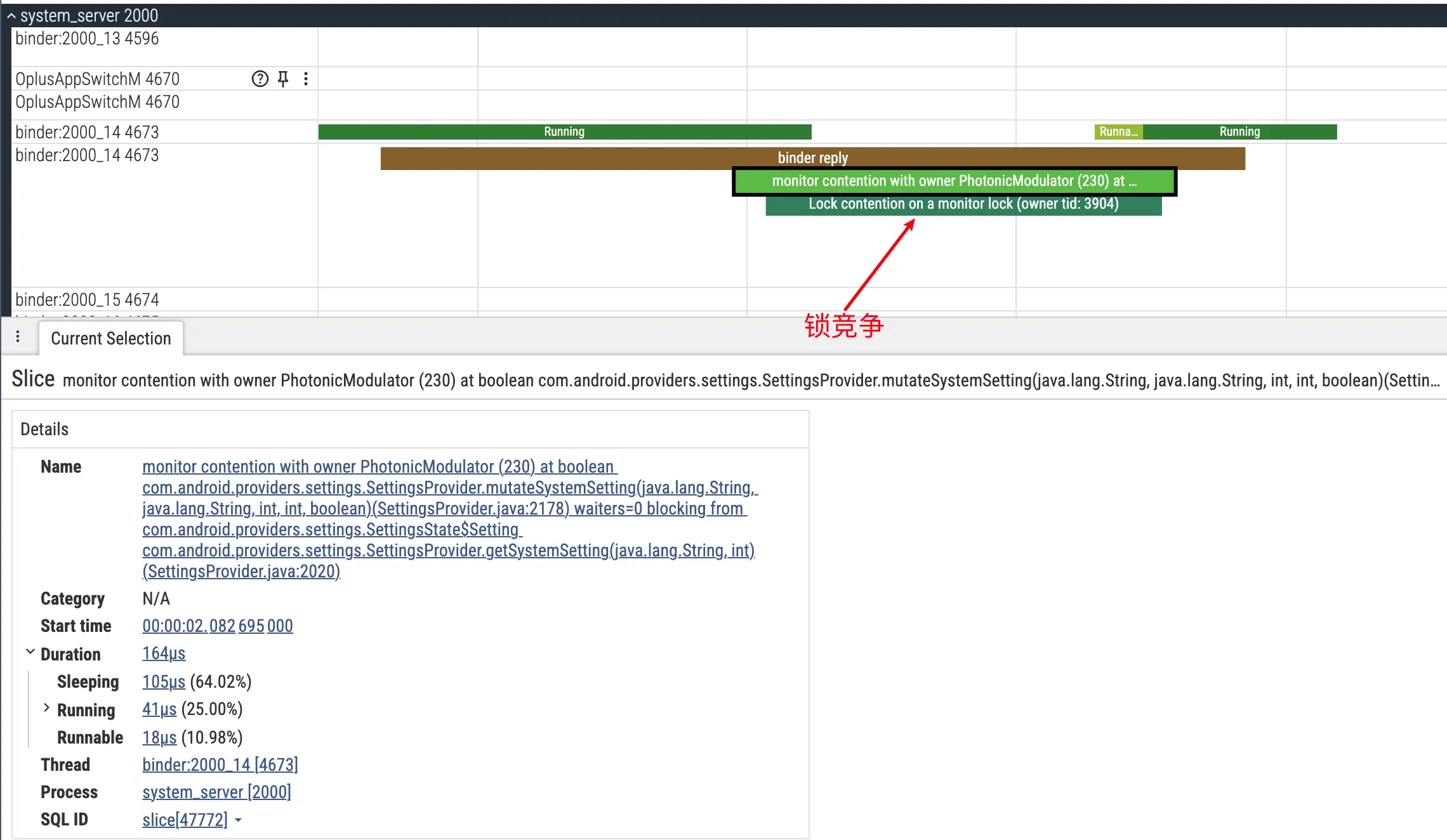 image-20260207130953951